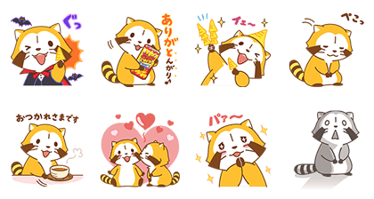 Rascal stickers on Telegram