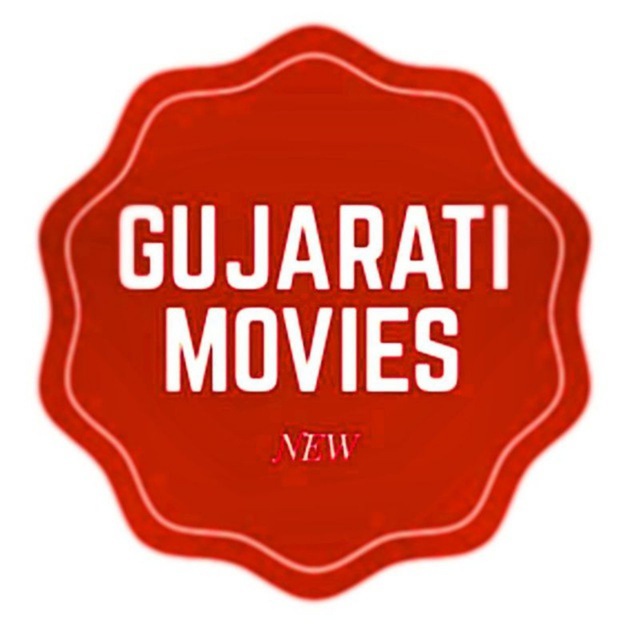 New Gujrati Movies HD Movies Telegram Channel