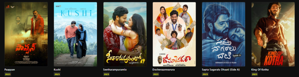 Telugu New Movies Download Site