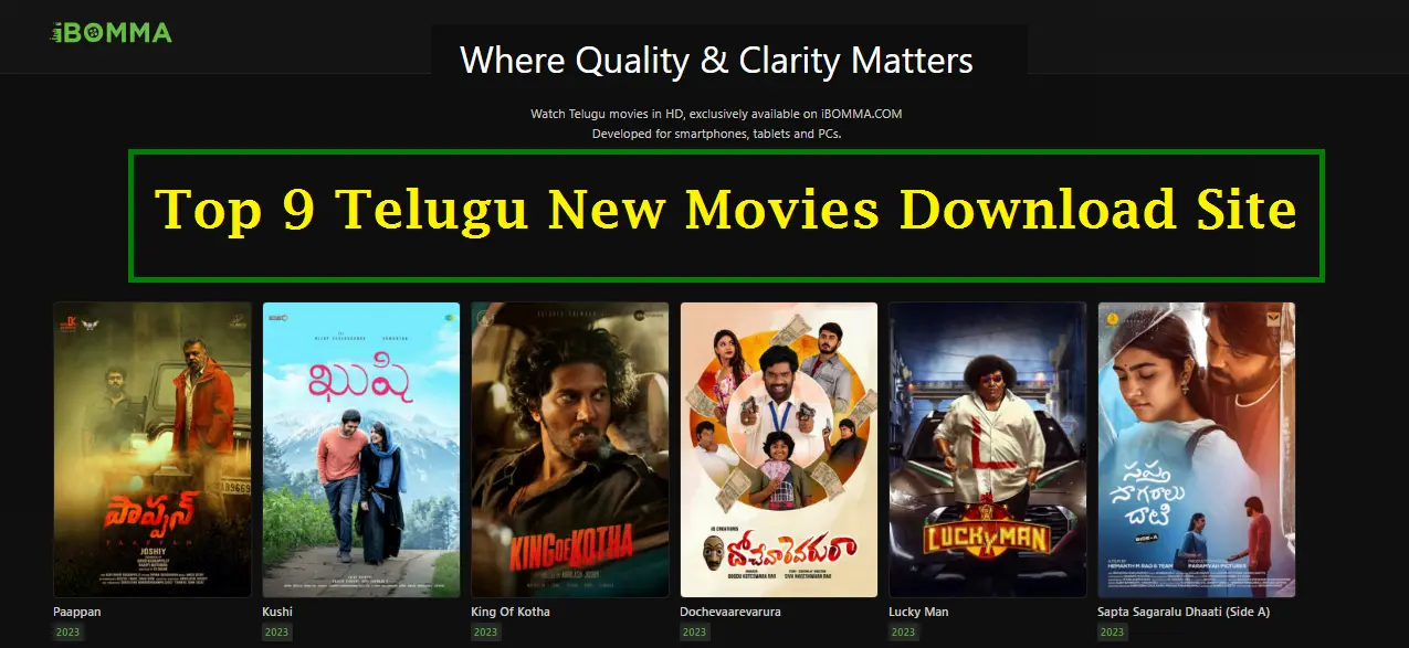 Telugu New Movies Download