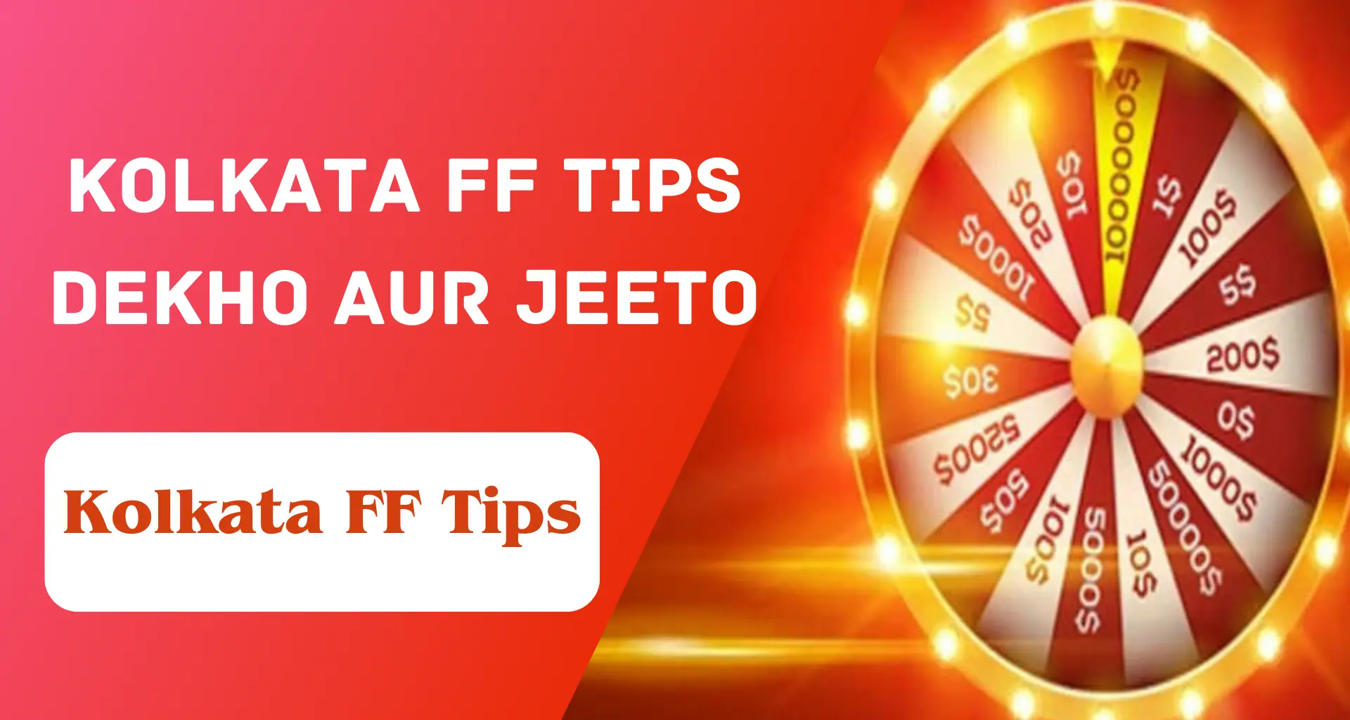 Kolkata FF Tips Dekho Aur Jeeto