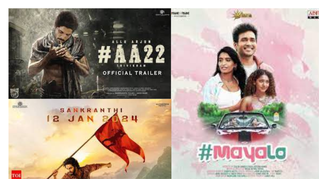 Telugu New Movies Download 